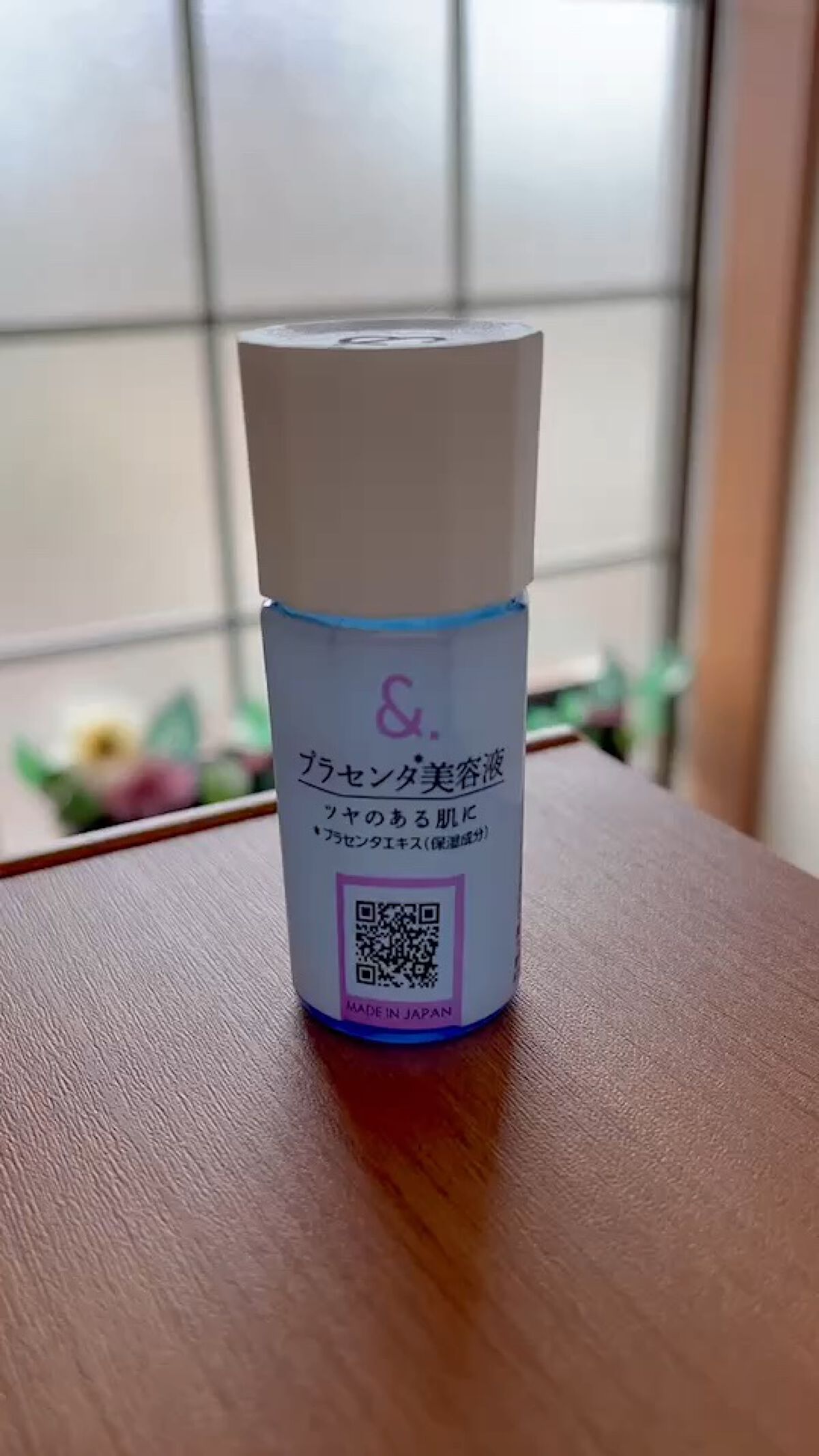 マイスキンケア美容液 プラセンタ/DAISO/美容液の動画クチコミ1つ目