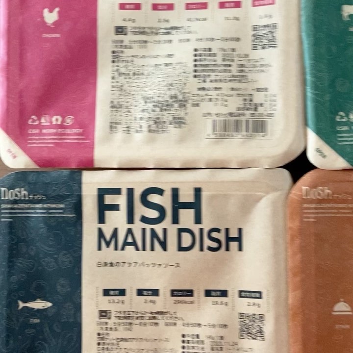 nosh 糖質制限弁当/nosh/低糖質食品を使ったクチコミ（2枚目）