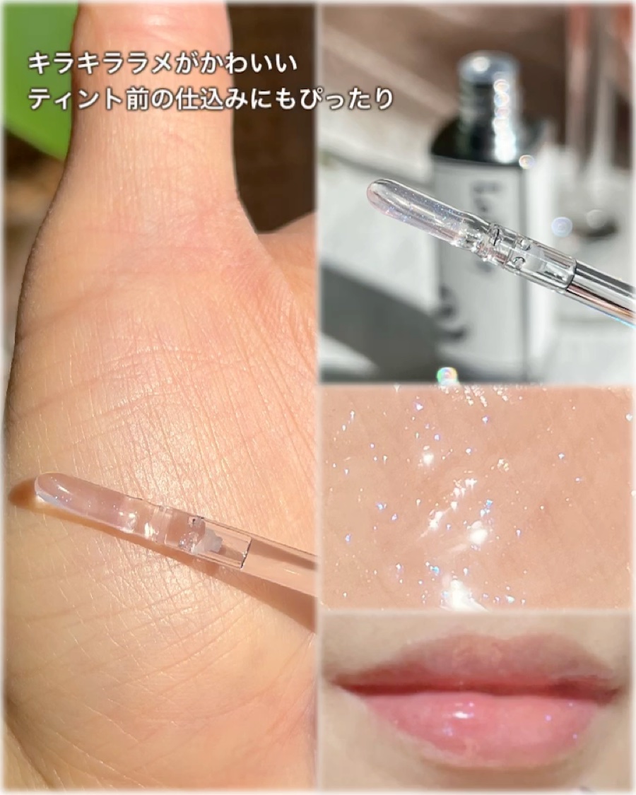 フレイムライトリッププランパー/LoNLy /リッププランパーを使ったクチコミ（2枚目）