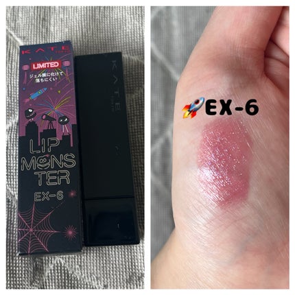 ケイト リップモンスター/KATE/口紅の人気ショート動画