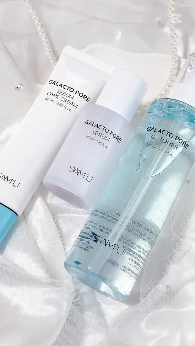 サミュ ガラクトポア セバムケアクリーム/SAM'U/フェイスクリームを使ったクチコミ（1枚目）