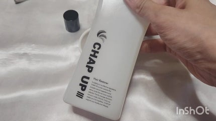 チャップアップ育毛ローション/CHAP UP(チャップアップ)/頭皮ローションを使ったクチコミ(4枚目)