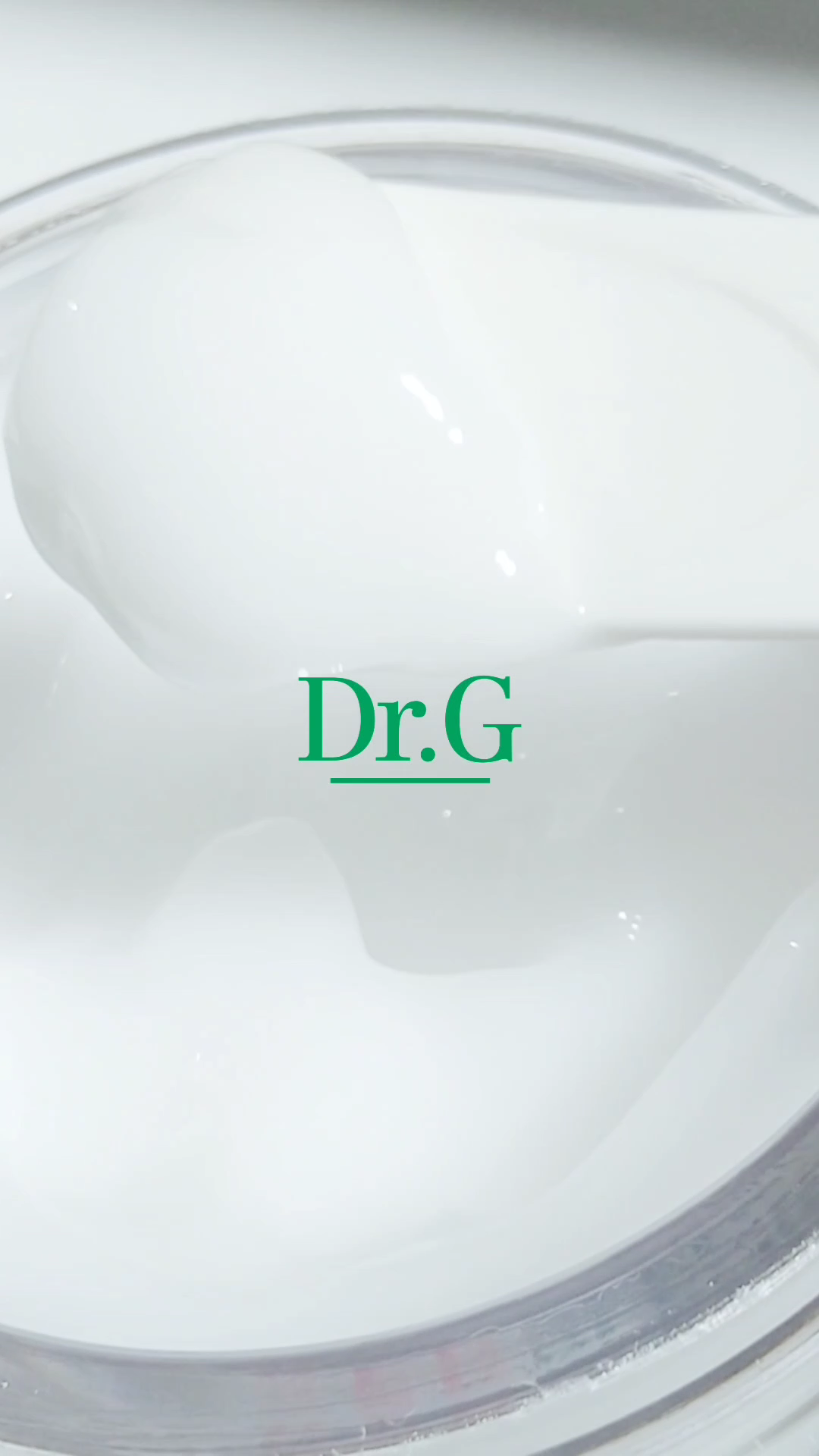 レッドブレミッシュ クリアスージングクリーム/Dr.G/フェイスクリームを使ったクチコミ（1枚目）