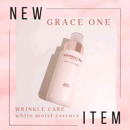 リンクルケア ホワイト モイストエッセンス/グレイスワン/オールインワン化粧品の人気ショート動画