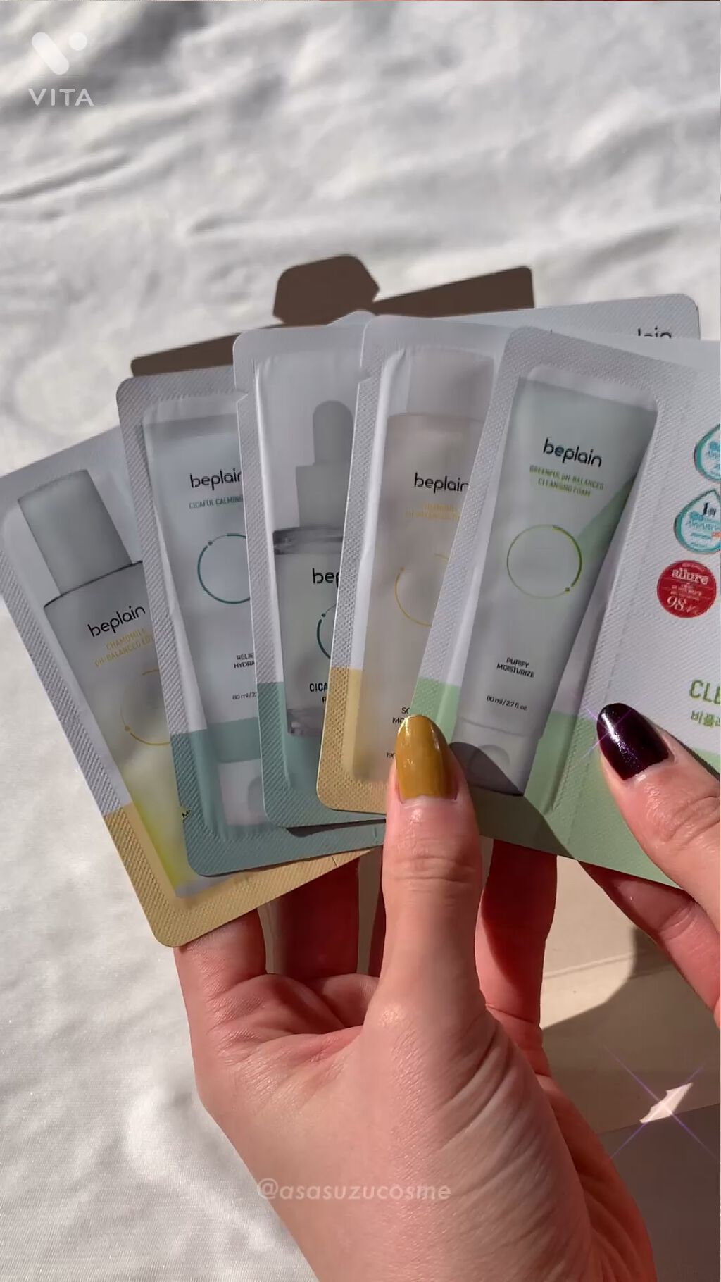 シカフル クーリングジェル/beplain/その他スキンケアを使ったクチコミ（1枚目）