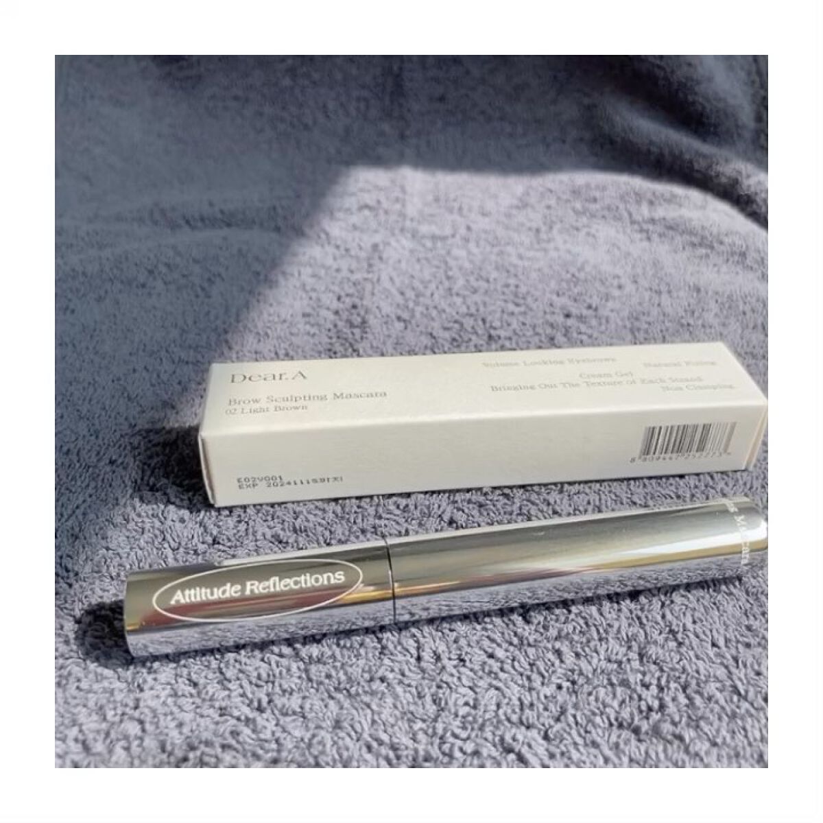 ブロースカルプティング マスカラ/Dear.A/眉マスカラの動画クチコミ4つ目