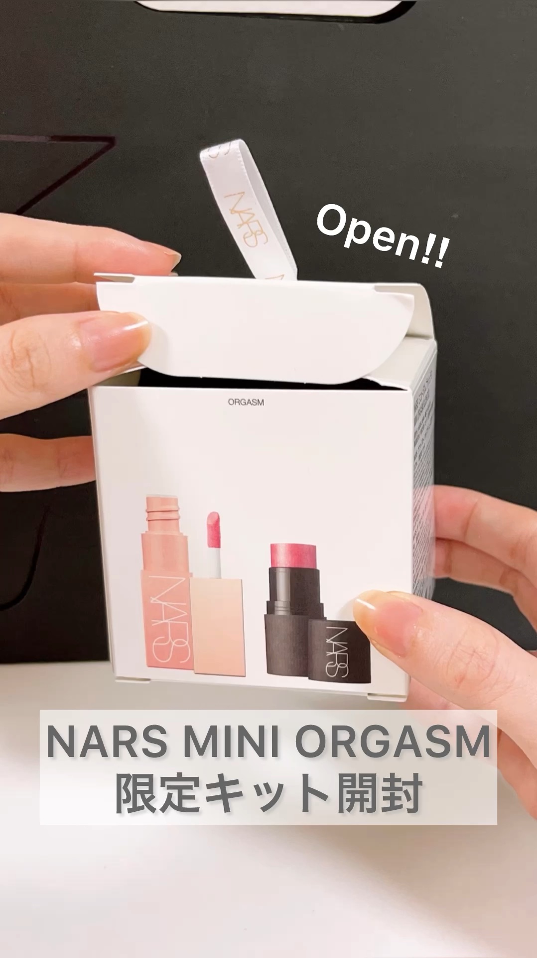 ミニオーガズム ブラッシュデュオ/NARS/メイクアップキットを使ったクチコミ（1枚目）