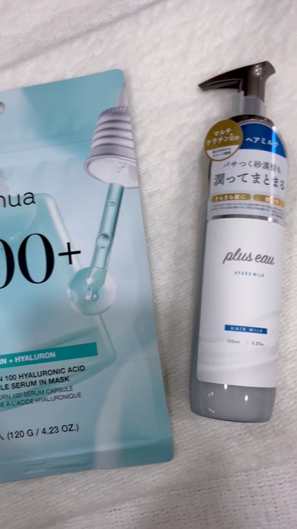 プランぷくコーデアイズNeo/キャンメイク/アイシャドウの人気ショート動画