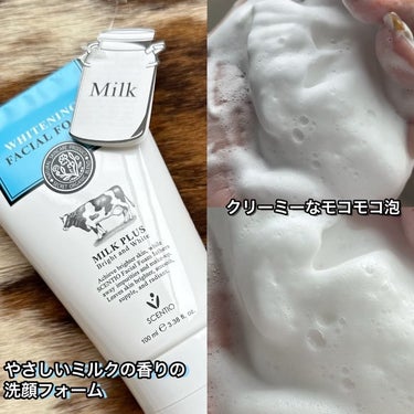 ミルクホワイトブライトニング・フェイシャルフォーム/Beauty Buffet/洗顔フォームを使ったクチコミ（3枚目）