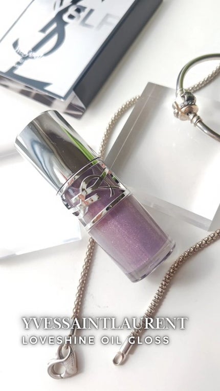 YSL ラブシャイン オイル グロス/YVES SAINT LAURENT BEAUTE/リップグロスの人気ショート動画