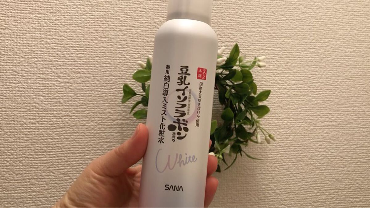マイクロ純白ミスト化粧水/なめらか本舗/ミスト状化粧水を使ったクチコミ（3枚目）