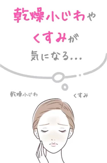 試してみた】ホワイトシルキーマスク/キャロリーヌのリアルな口コミ