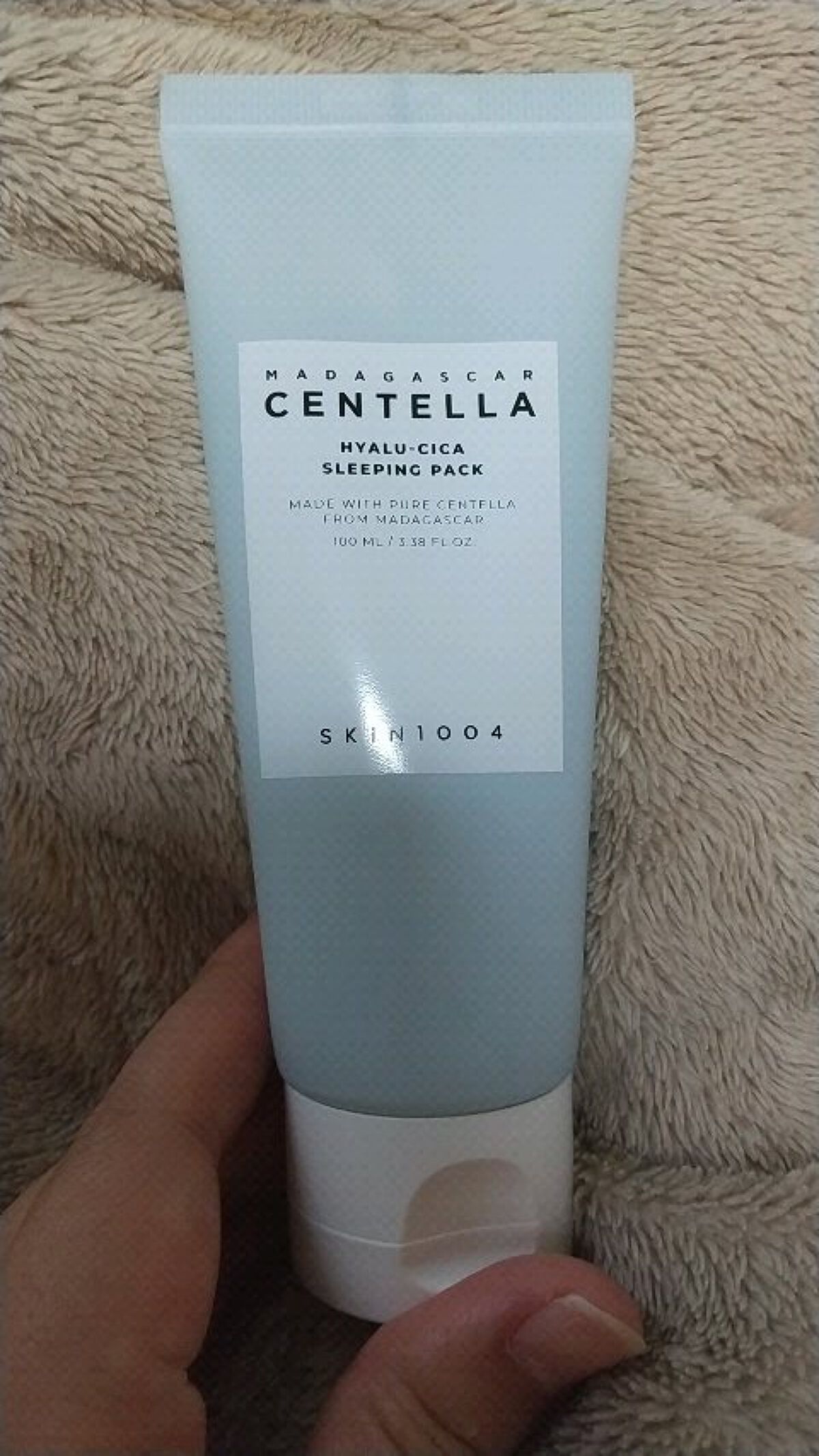 ヒアルーシカ スリーピングパック/SKIN1004/シートマスク・パックの動画クチコミ3つ目
