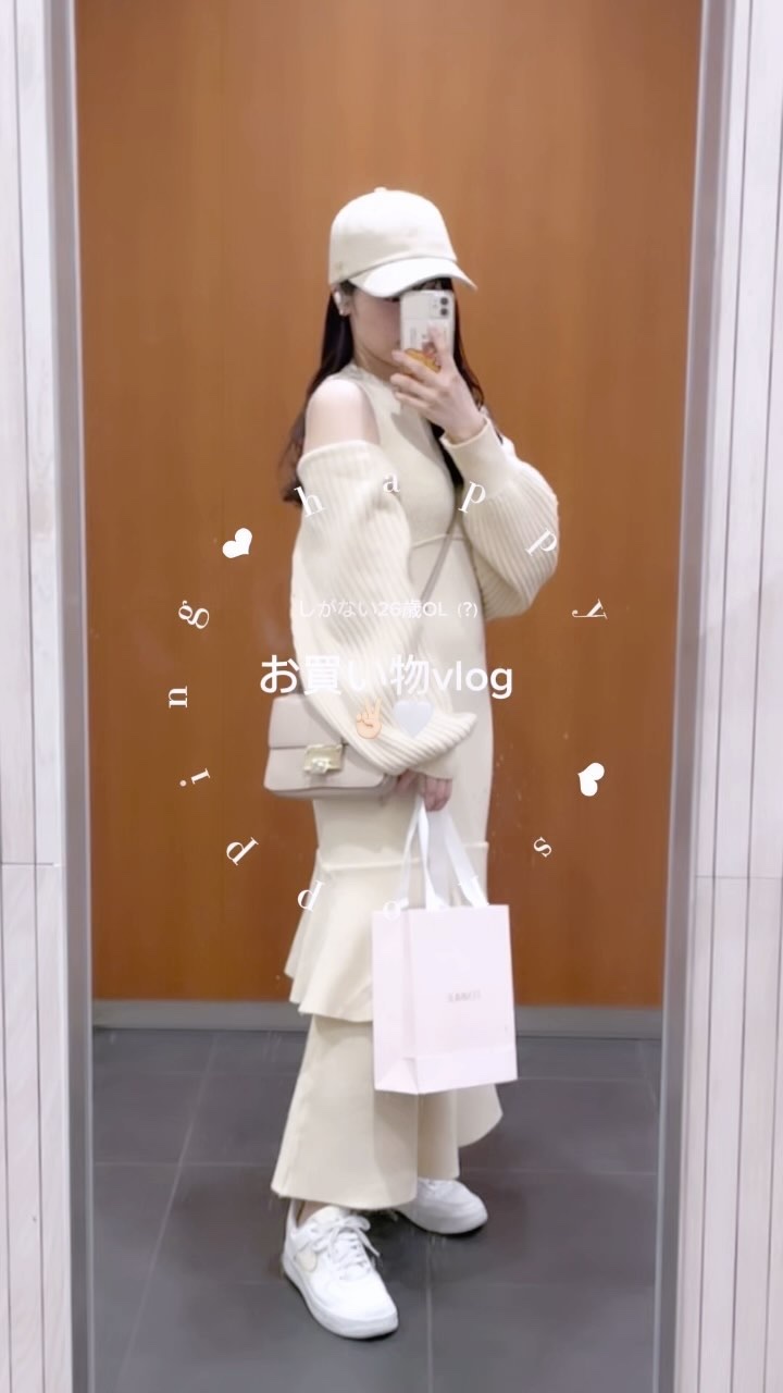 イージープロテクトUVスティック ピンクフラワー/JMsolution/日焼け止めスティックの動画クチコミ3つ目