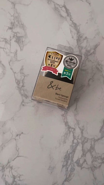 &be ブラックスポンジ/&be/パフ・スポンジの人気ショート動画
