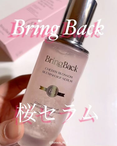 チェリーブロッサムブレミッシュ８GFセラム/Bring Back/化粧水の人気ショート動画