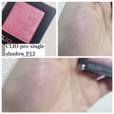 マイアイシャドウ グリッター/innisfree/単色アイシャドウを使ったクチコミ（3枚目）