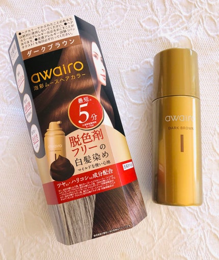 試してみた】アワイロ ムースヘアカラーの効果・髪質別の口コミ 試してみた】アワイロ ムースヘアカラーの効果・髪質別の口コミ