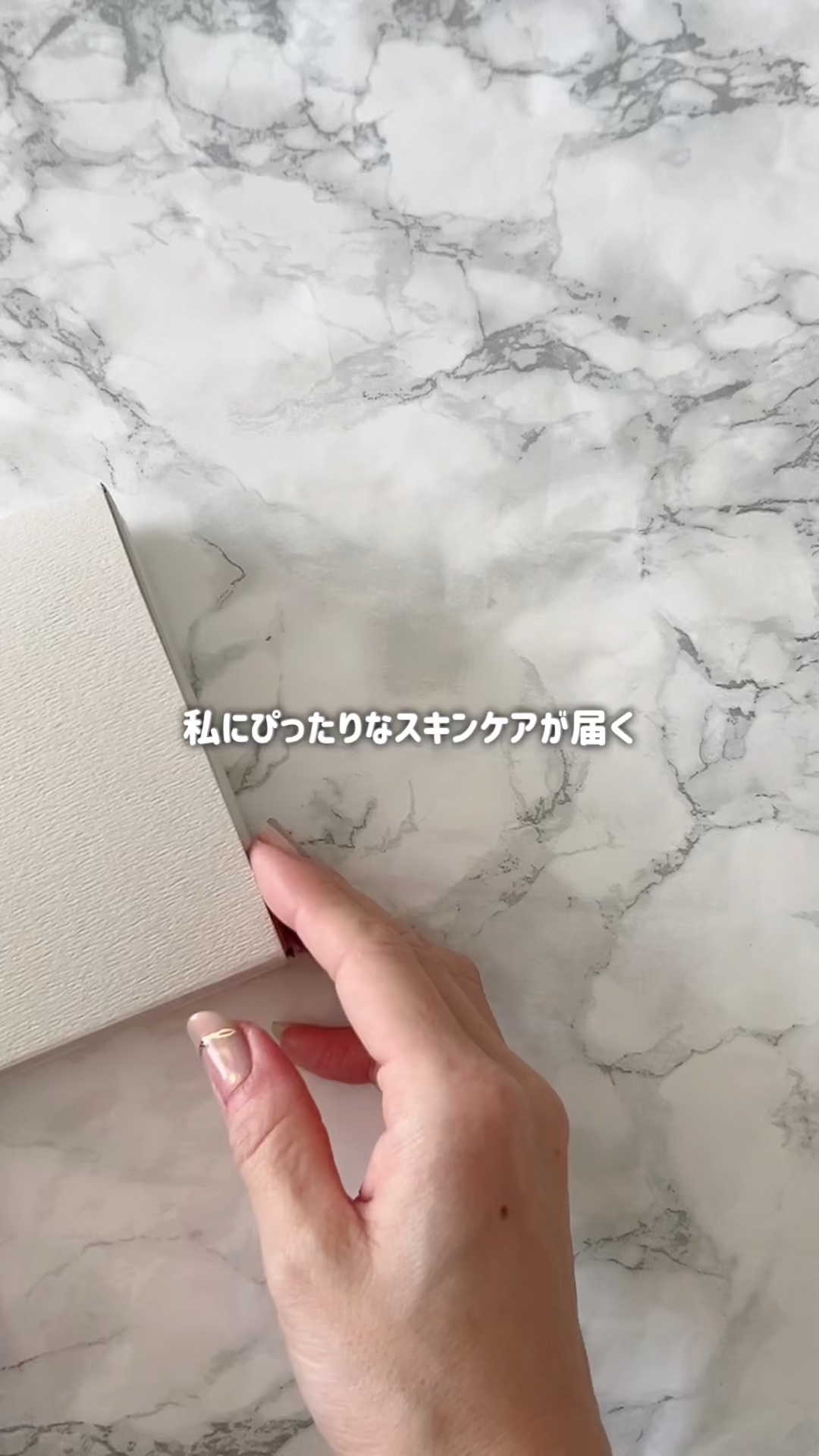 FUNCTIONAL CARE/BELLATECH/美容液を使ったクチコミ（1枚目）