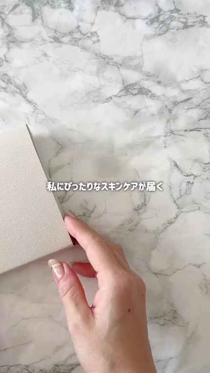 BASIC CARE/BELLATECH/美容液の人気ショート動画