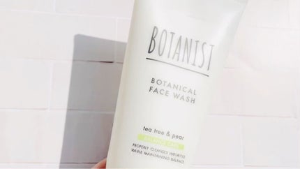 ボタニカルフェイスウォッシュ バランスケア/BOTANIST/洗顔フォームの人気ショート動画