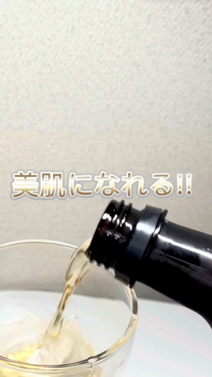 美酢 (希釈タイプ)/美酢(ミチョ)/その他飲むお酢の人気ショート動画
