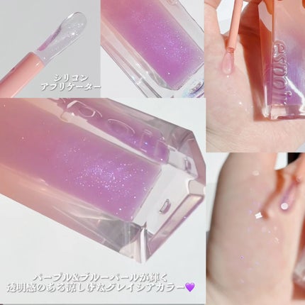 リアルアイパレット/espoir/マルチパレットを使ったクチコミ(9枚目)