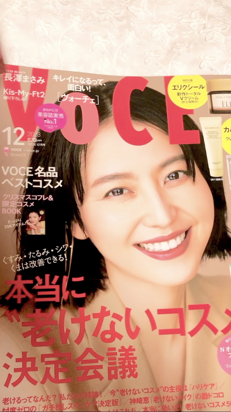 トリートメント クレンジング ミルク/COVERMARK/ミルククレンジングを使ったクチコミ（1枚目）