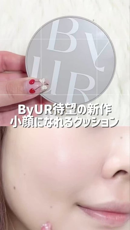 セラムフィット フルカバー グロークッション/ByUR/クッションファンデーションの人気ショート動画