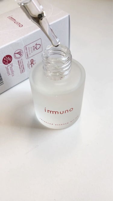 アドバンスド エッセンスオイル AG/immuno/美容液を使ったクチコミ（2枚目）