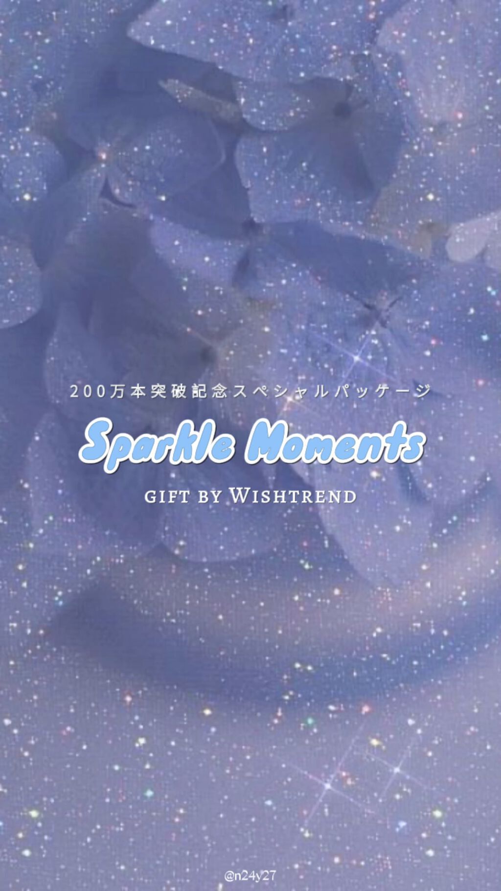 サプルプレパレーションフェイシャルトナー(180ml)/Klairs/化粧水の人気ショート動画