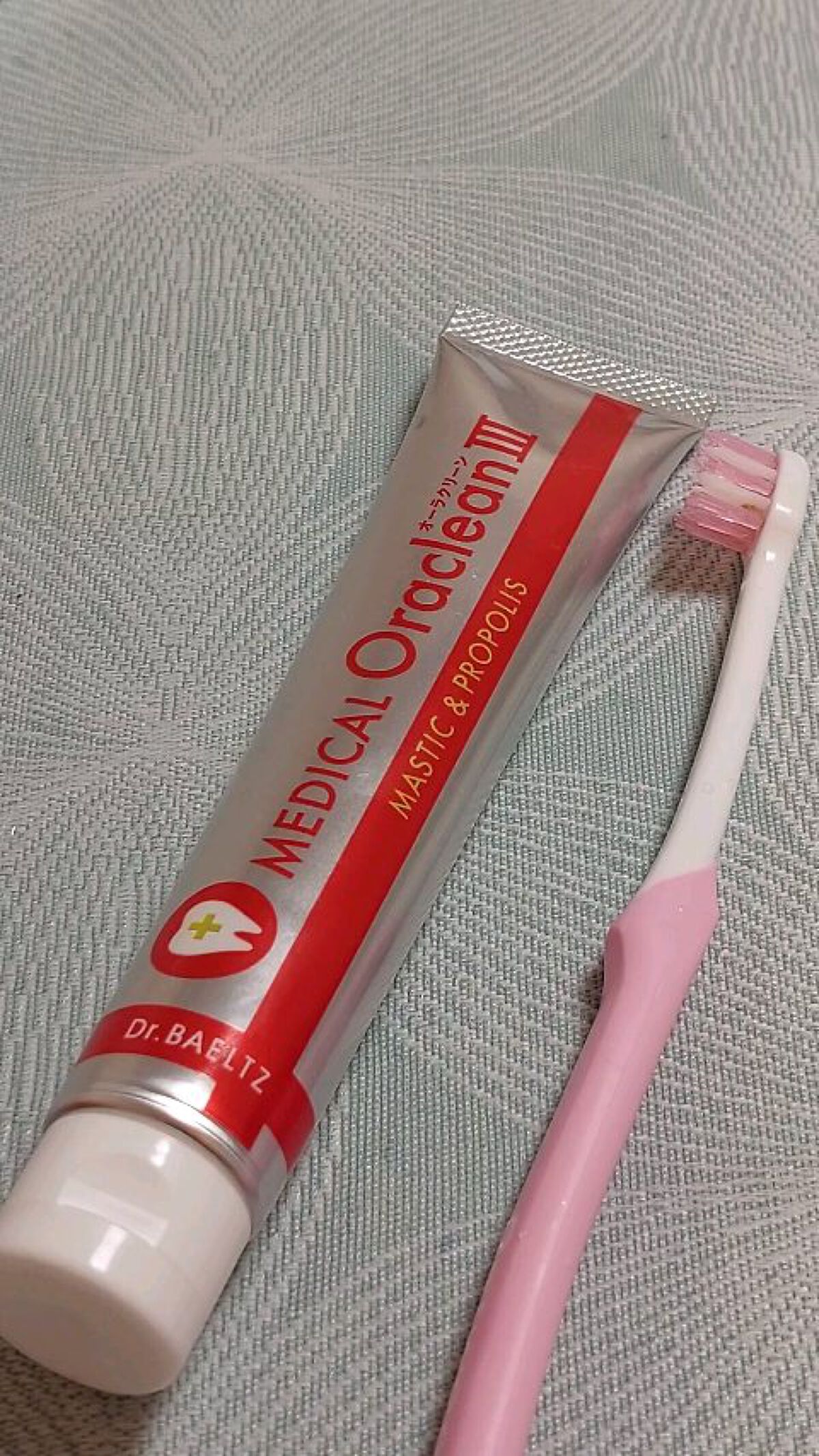 を使ったクチコミ（1枚目）