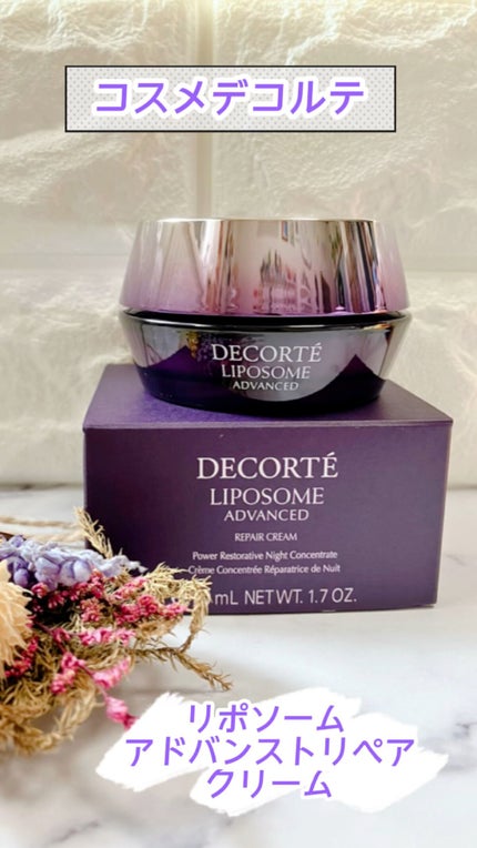 リポソーム アドバンスト リペアクリーム/DECORTÉ/フェイスクリームの人気ショート動画