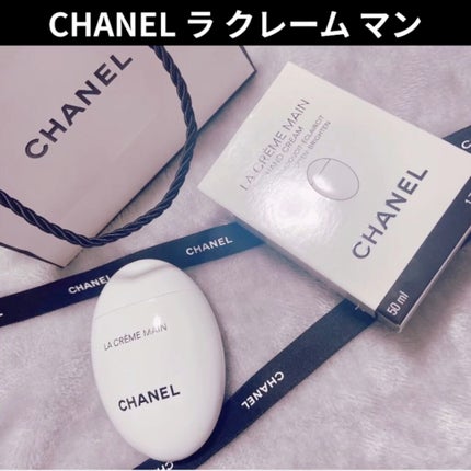 ラ クレーム マン/CHANEL/ハンドクリームの人気ショート動画