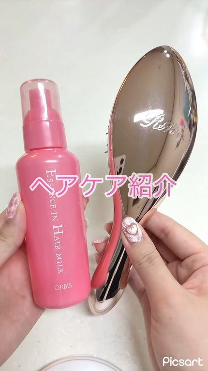 リファエールブラシ/ReFa/ヘアブラシの人気ショート動画