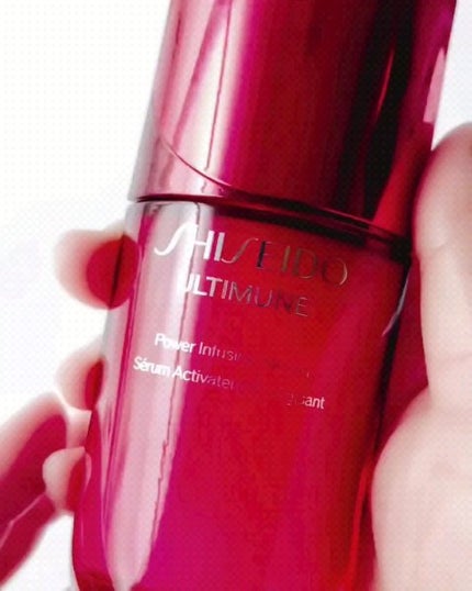 アルティミューン™ パワライジング セラム/SHISEIDO/美容液の動画クチコミ2つ目