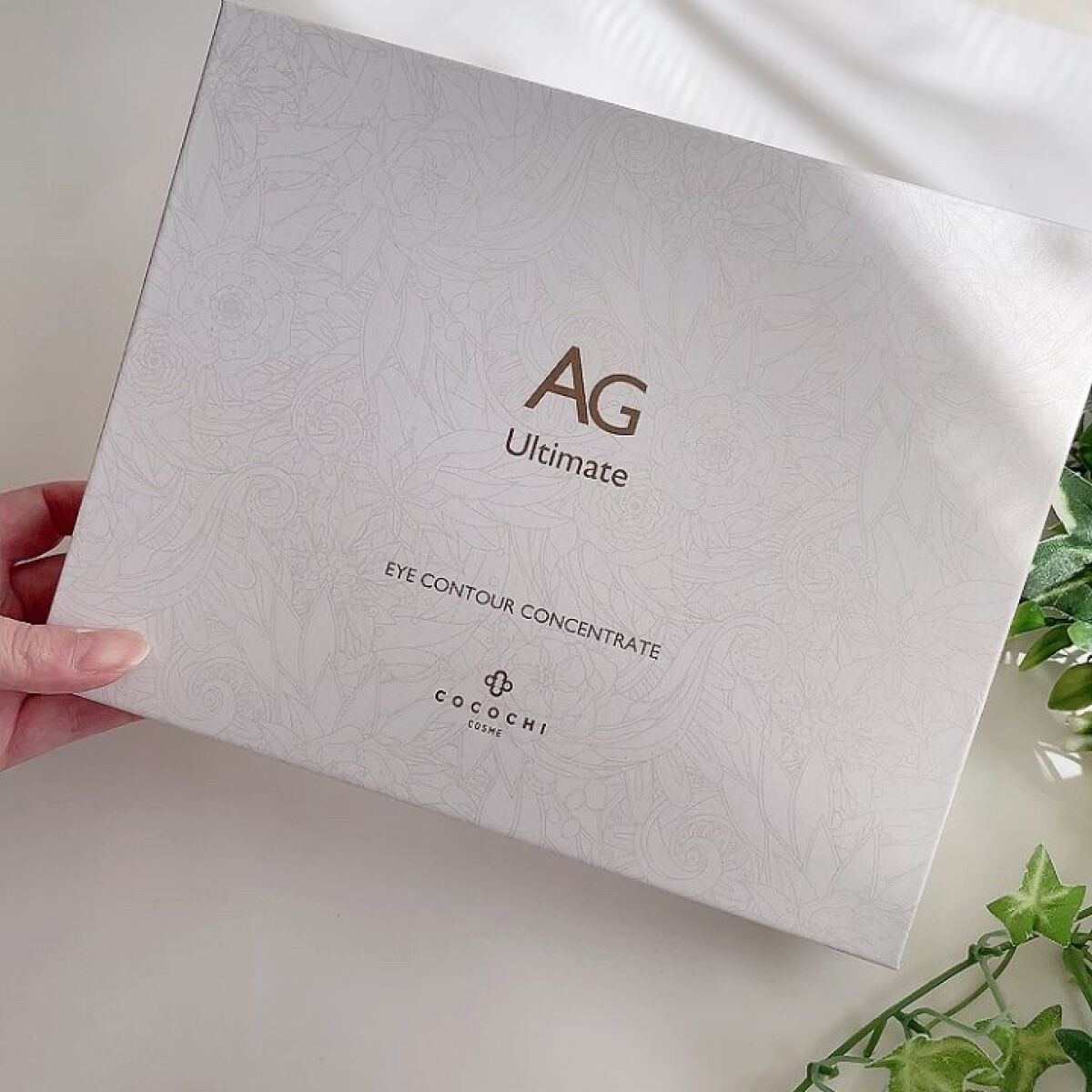 ココチ アイケアセット/cocochi cosme/スキンケアキットの動画クチコミ3つ目