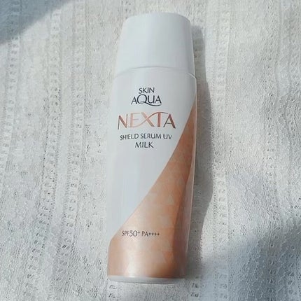 ネクスタ® シールドセラムUVミルク/スキンアクア/日焼け止めミルクの人気ショート動画
