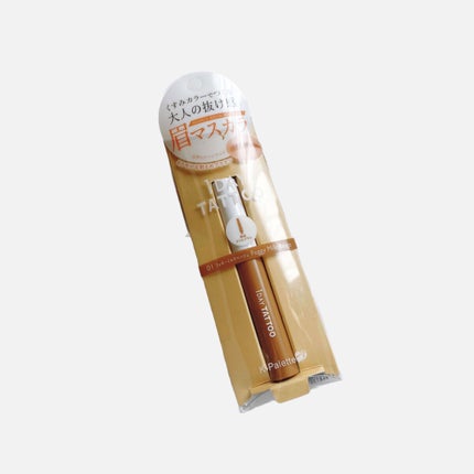 ニュアンスブロウマスカラ/K-パレット/眉マスカラの人気ショート動画