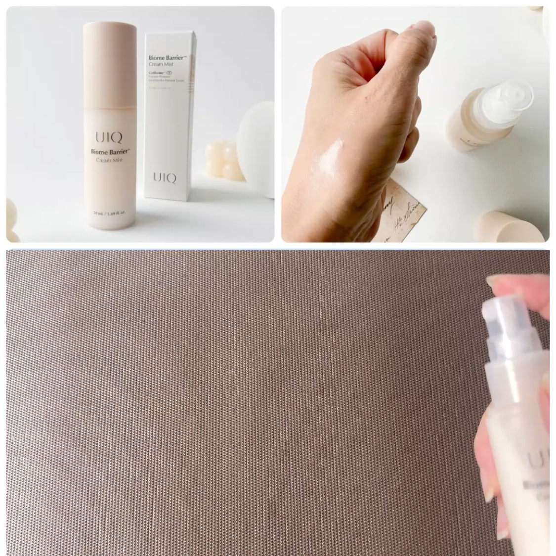 バイオームバリアコラーゲンファーミングクレンジングバーム/UIQ/クレンジングバームを使ったクチコミ（3枚目）