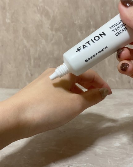 ノスカナイン トラブルクリーム/FATION/フェイスクリームを使ったクチコミ(2枚目)