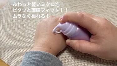 プロディフェンス オールインワンUV ムース/サンカット®/日焼け止め・UVケアを使ったクチコミ（3枚目）