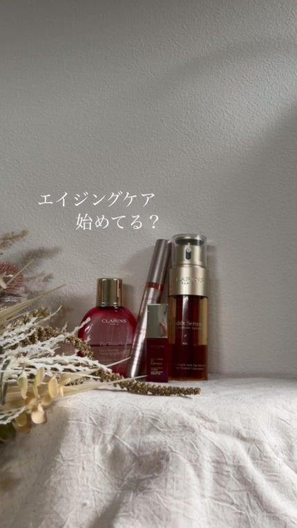 ダブル セーラム EX/CLARINS/美容液の人気ショート動画