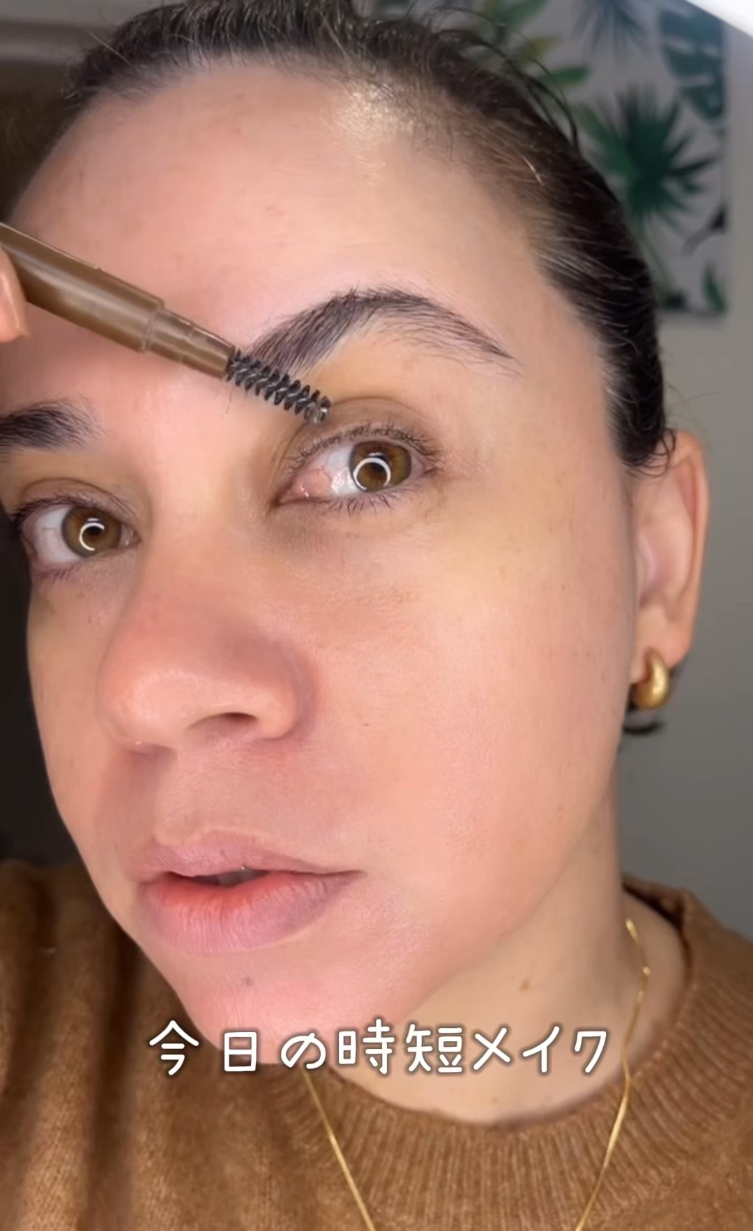 リフターシャイン/MAYBELLINE NEW YORK/リップグロスの人気ショート動画