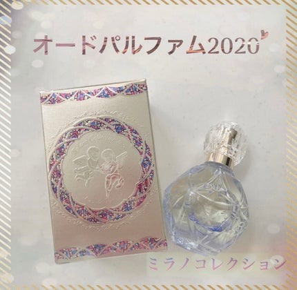 ミラノコレクション オードパルファム2020/ミラノコレクション/香水(レディース)の人気ショート動画