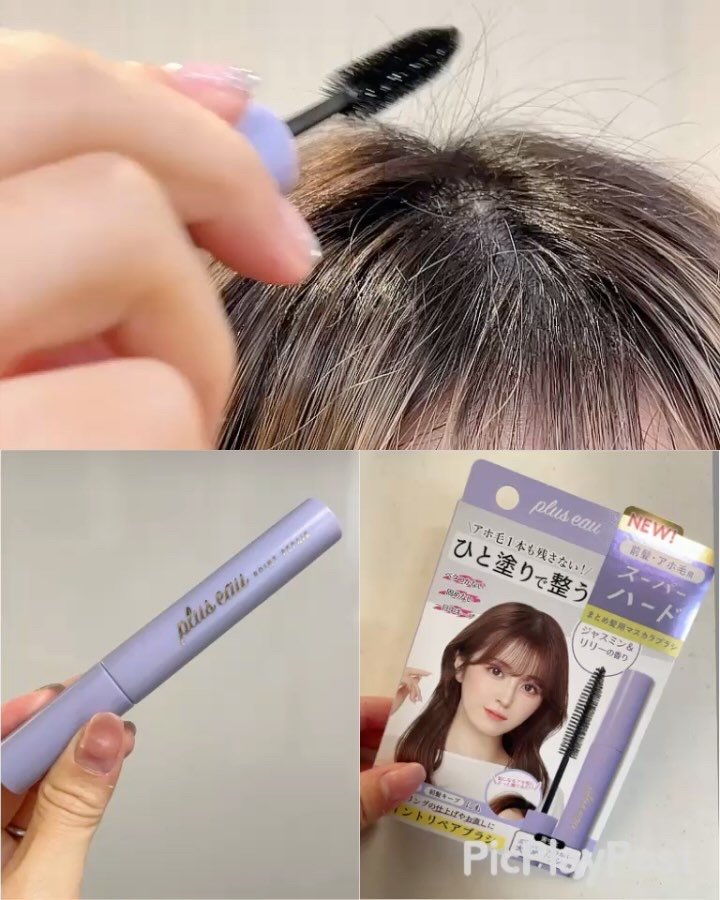 ポイントリペア スーパーハード/plus eau/ヘアジェルを使ったクチコミ（1枚目）