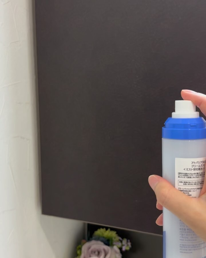 アトバリア365クリーム/AESTURA/フェイスクリームを使ったクチコミ（3枚目）