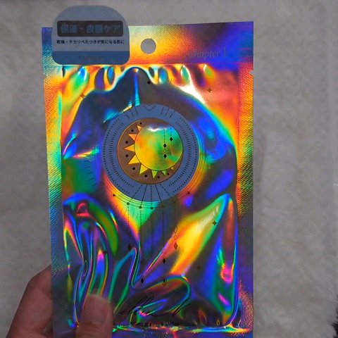 チャプター1 ハイドロスージングマスク/illuN/シートマスク・パックの動画クチコミ1つ目