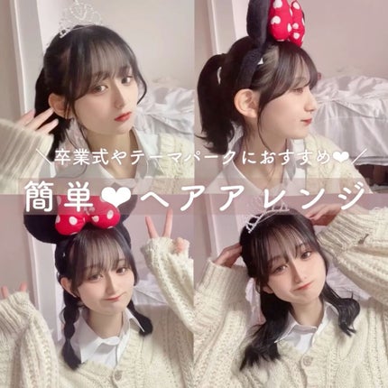 パーフェクトセラム スタイリングセラム/miseenscene/アウトバストリートメントの人気ショート動画