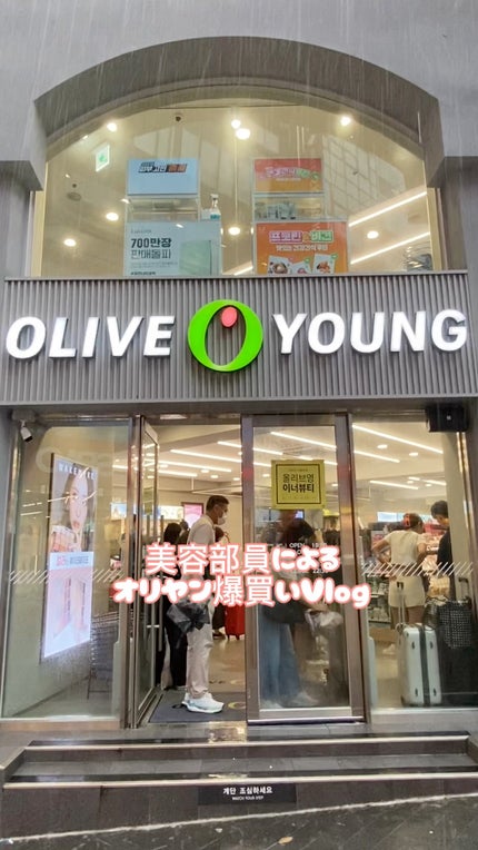 プロポリス エナジーアンプル マスク(5枚入)/CNP Laboratory/シートマスク・パックの人気ショート動画